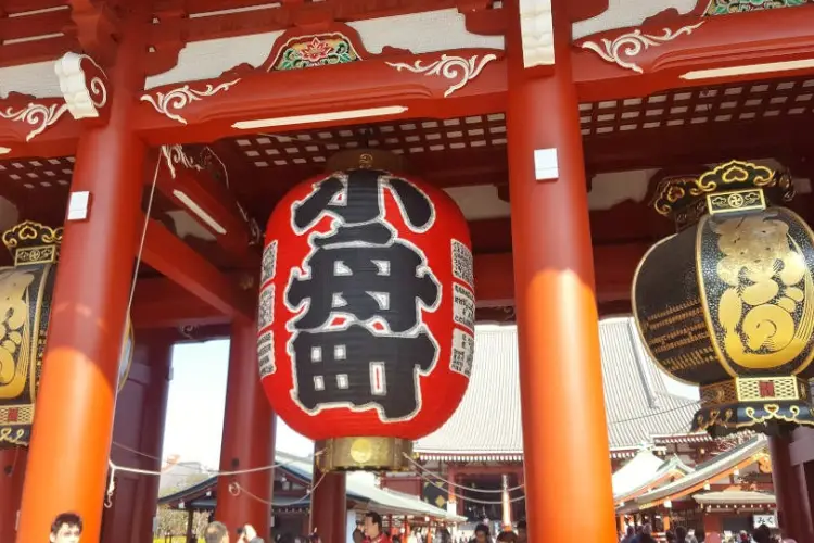 Complete Tokyo Travel Guide